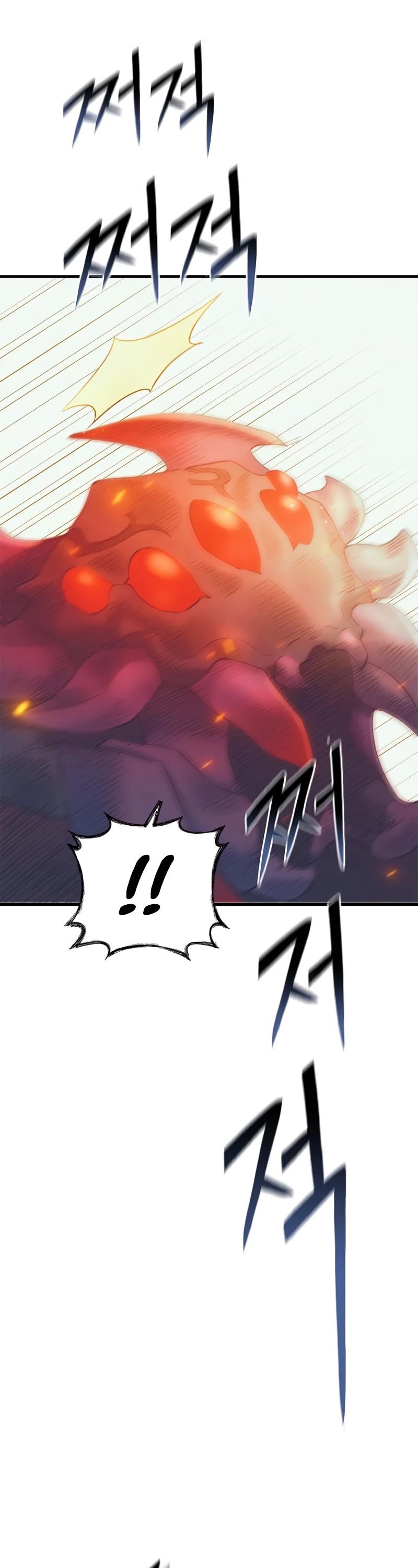 The Healing Priest of the Sun Chapter 23 page 62 - Chapter 23