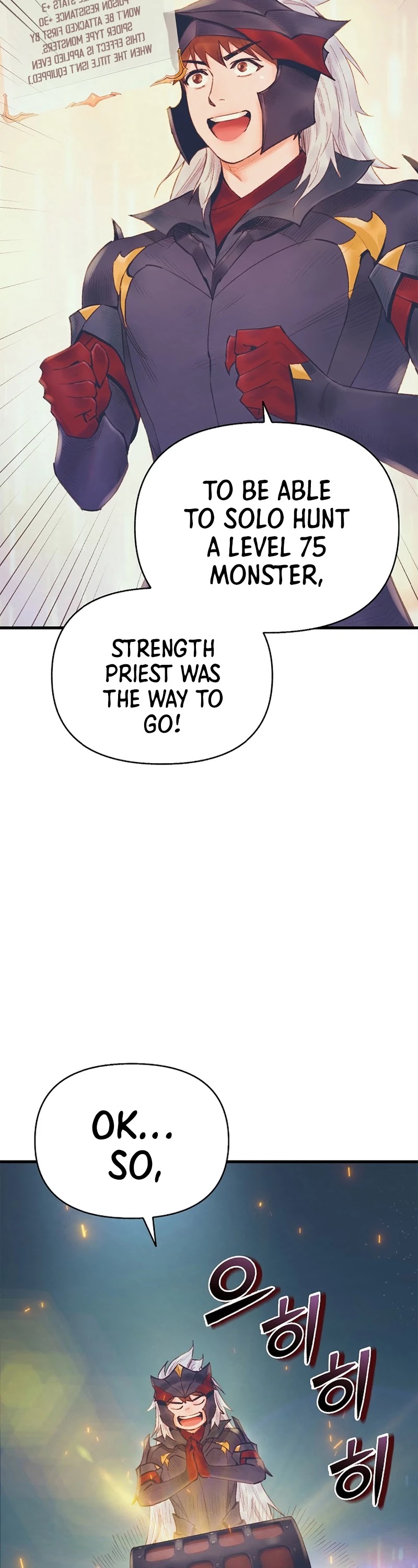 The Healing Priest of the Sun Chapter 24 page 3 - Chapter 24