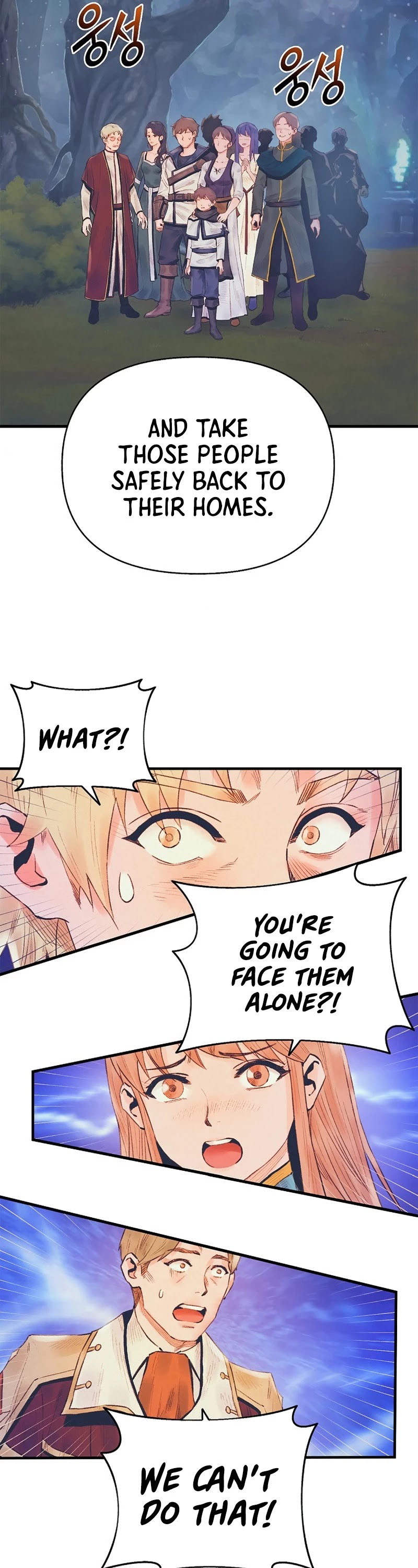 The Healing Priest of the Sun Chapter 24 page 47 - Chapter 24