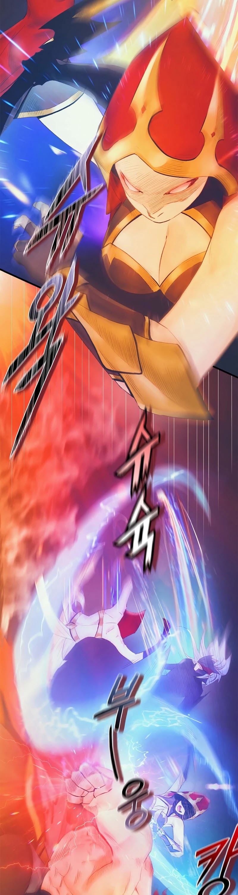 The Healing Priest of the Sun Chapter 25 page 14 - Chapter 25