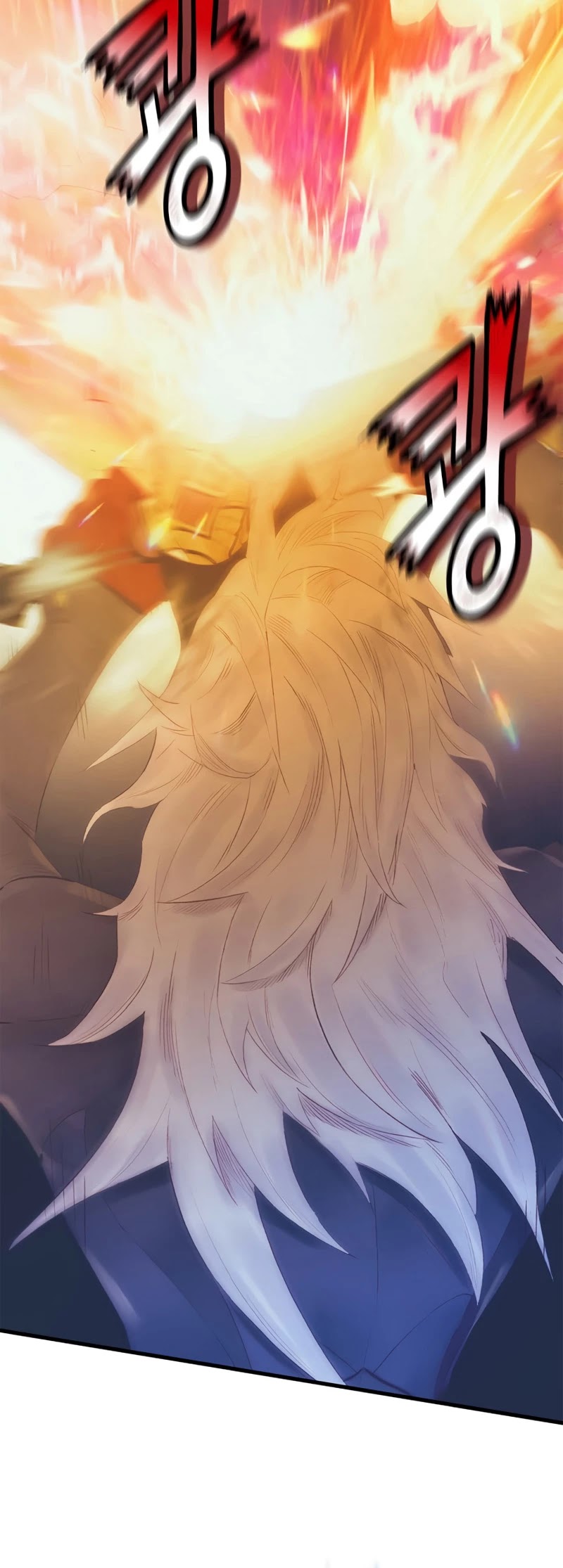 The Healing Priest of the Sun Chapter 25 page 16 - Chapter 25