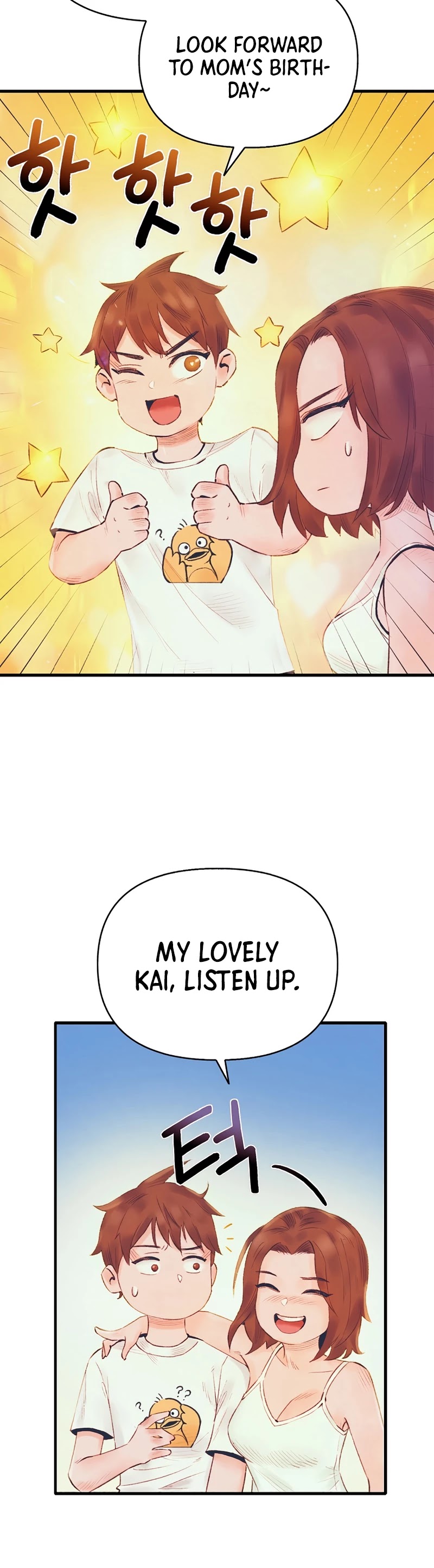 The Healing Priest of the Sun Chapter 25 page 32 - Chapter 25