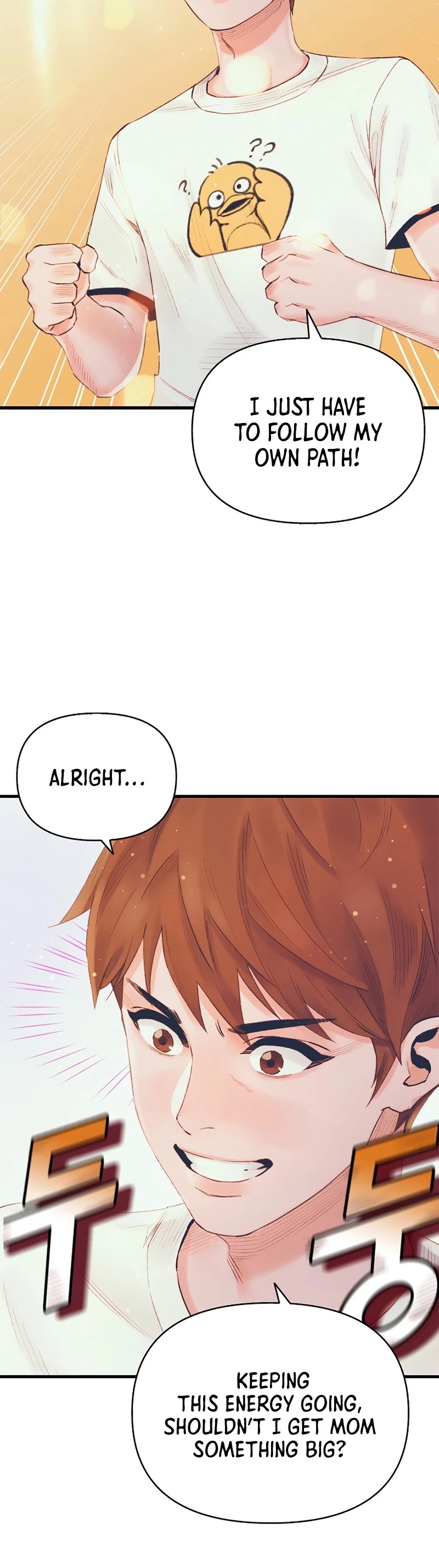 The Healing Priest of the Sun Chapter 25 page 48 - Chapter 25