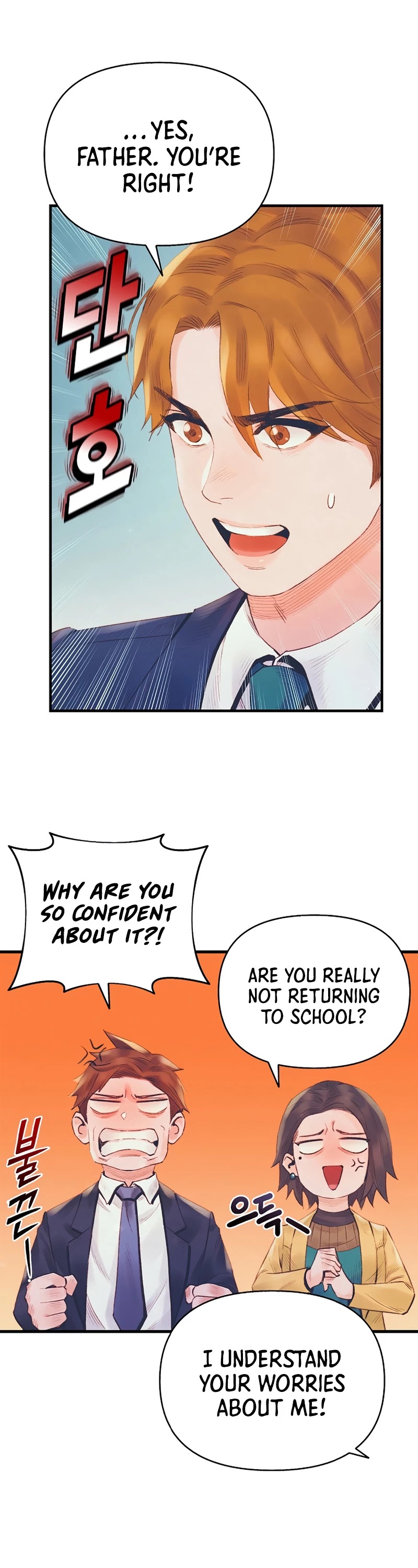 The Healing Priest of the Sun Chapter 26 page 18 - Chapter 26