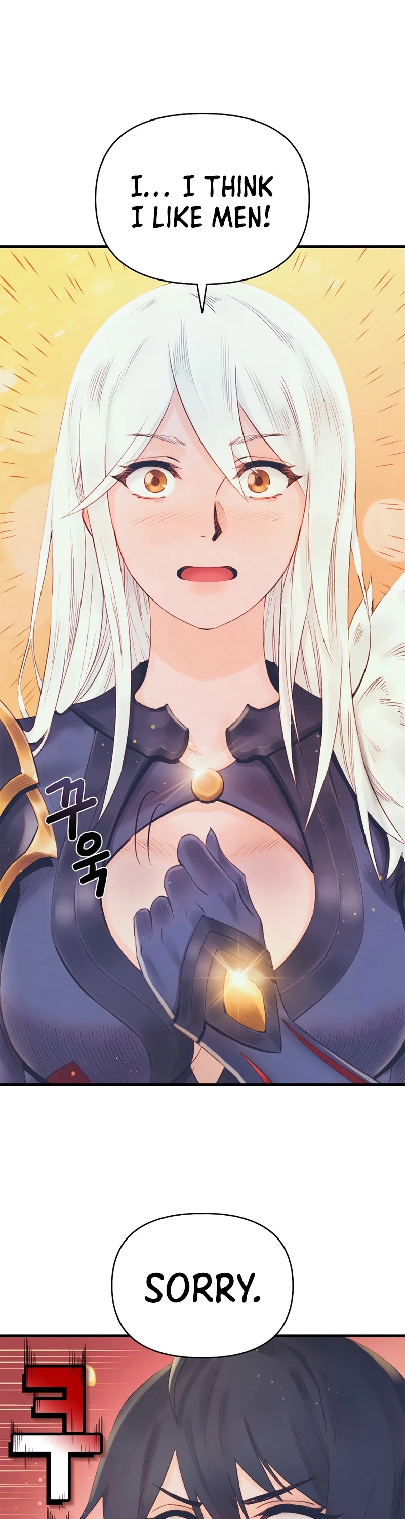 The Healing Priest of the Sun Chapter 26 page 2 - Chapter 26