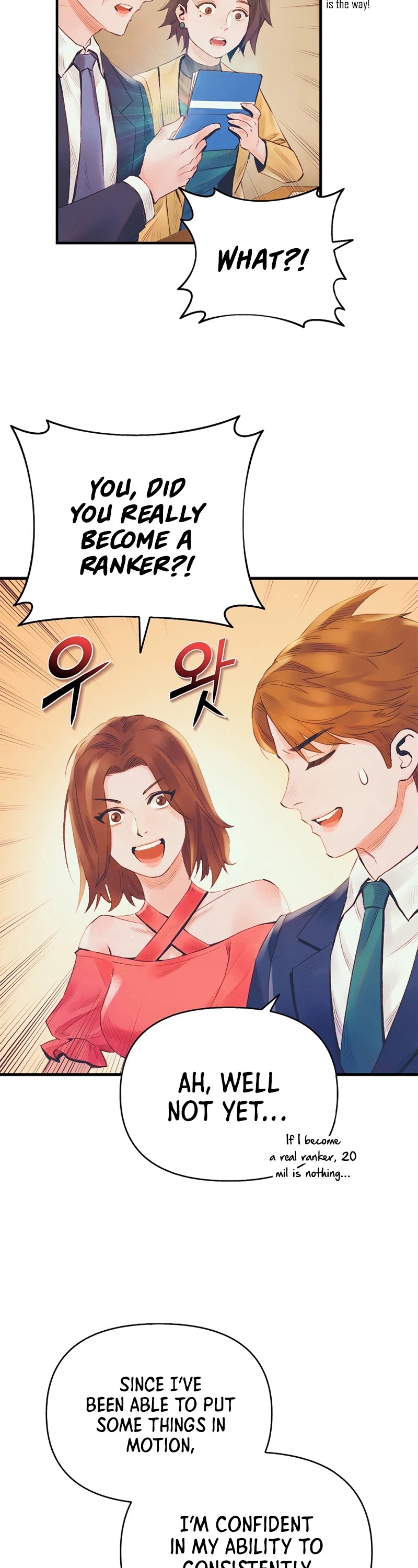 The Healing Priest of the Sun Chapter 26 page 20 - Chapter 26