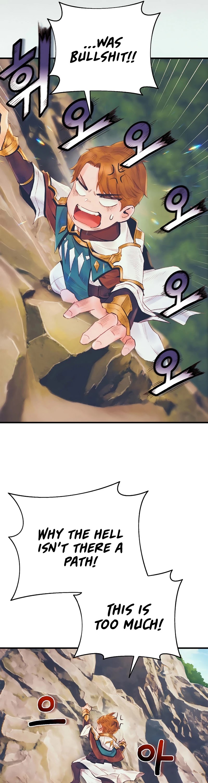 The Healing Priest of the Sun Chapter 26 page 30 - Chapter 26