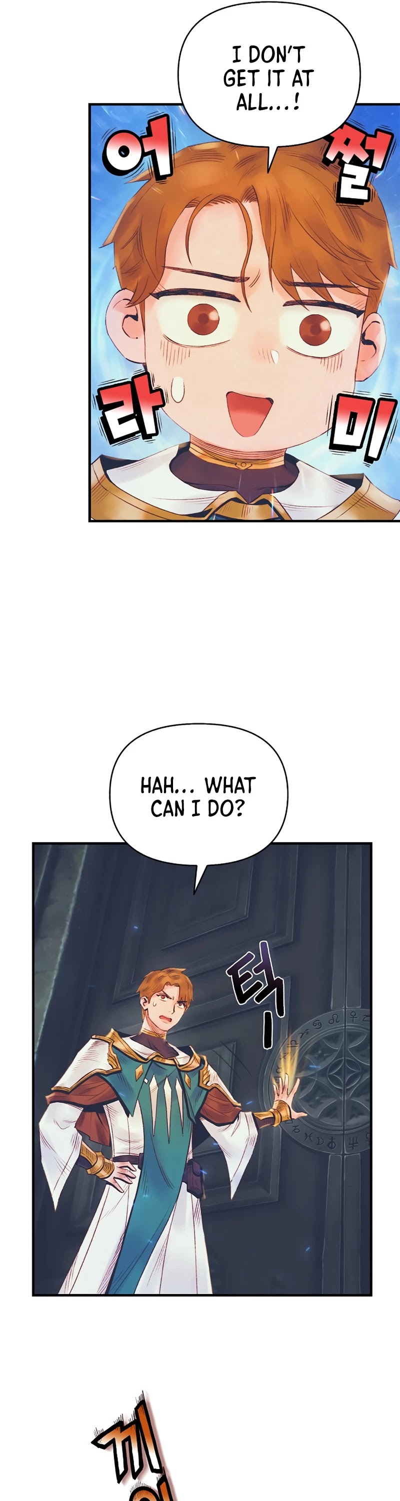 The Healing Priest of the Sun Chapter 26 page 34 - Chapter 26