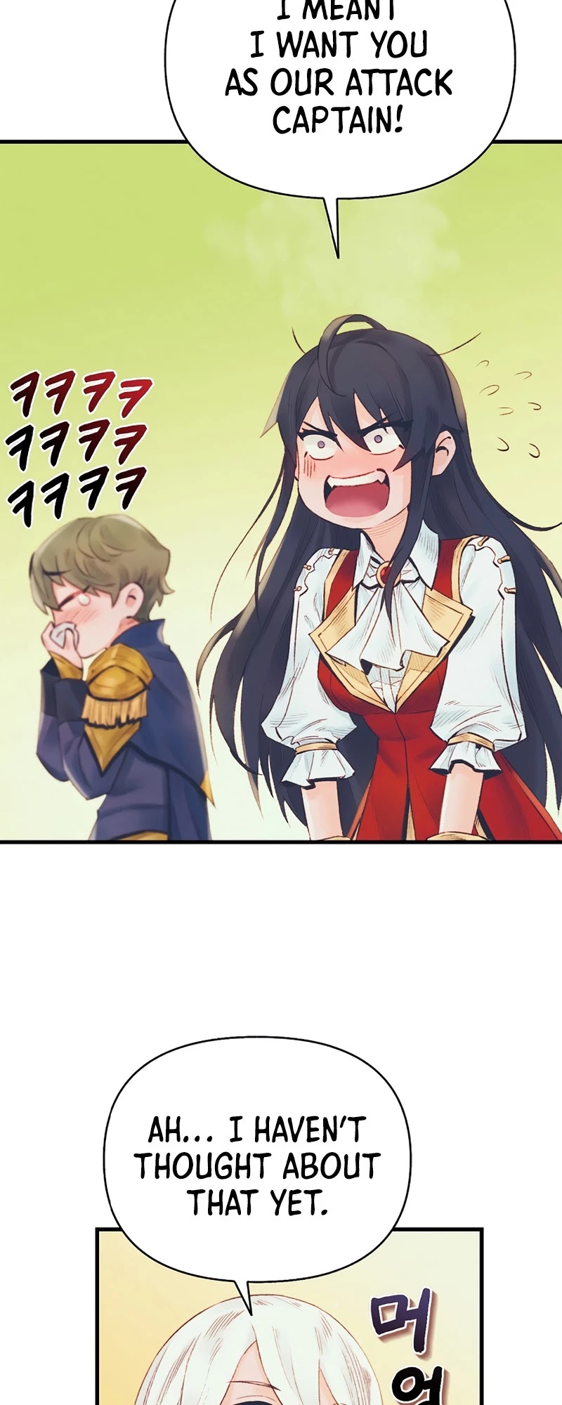 The Healing Priest of the Sun Chapter 26 page 4 - Chapter 26