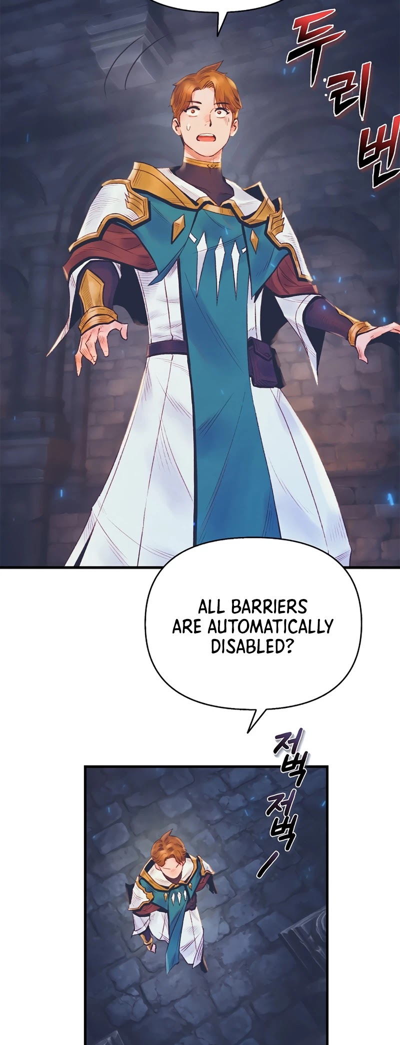The Healing Priest of the Sun Chapter 26 page 40 - Chapter 26