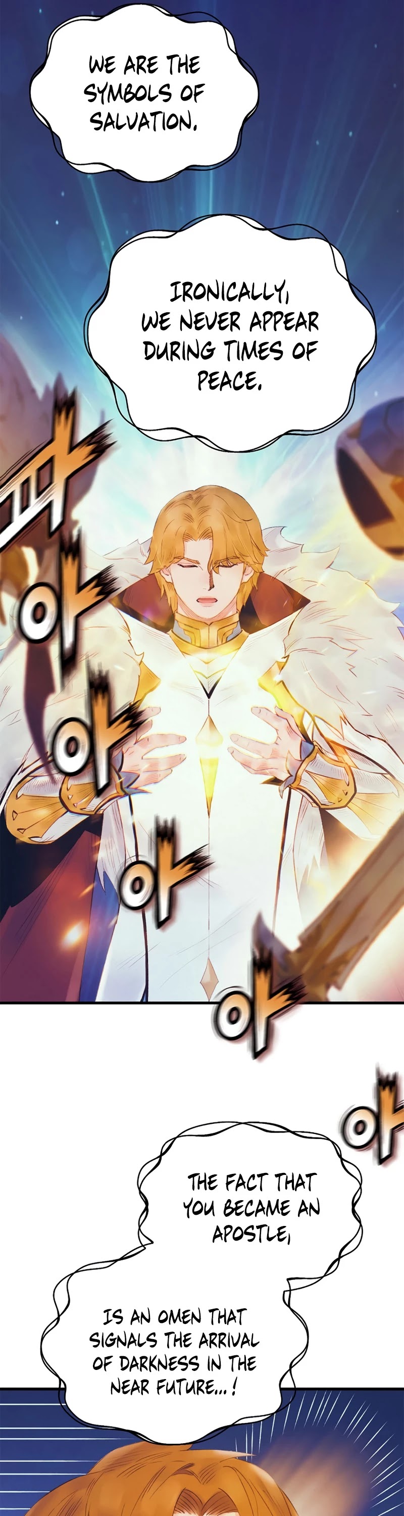 The Healing Priest of the Sun Chapter 27 page 22 - Chapter 27