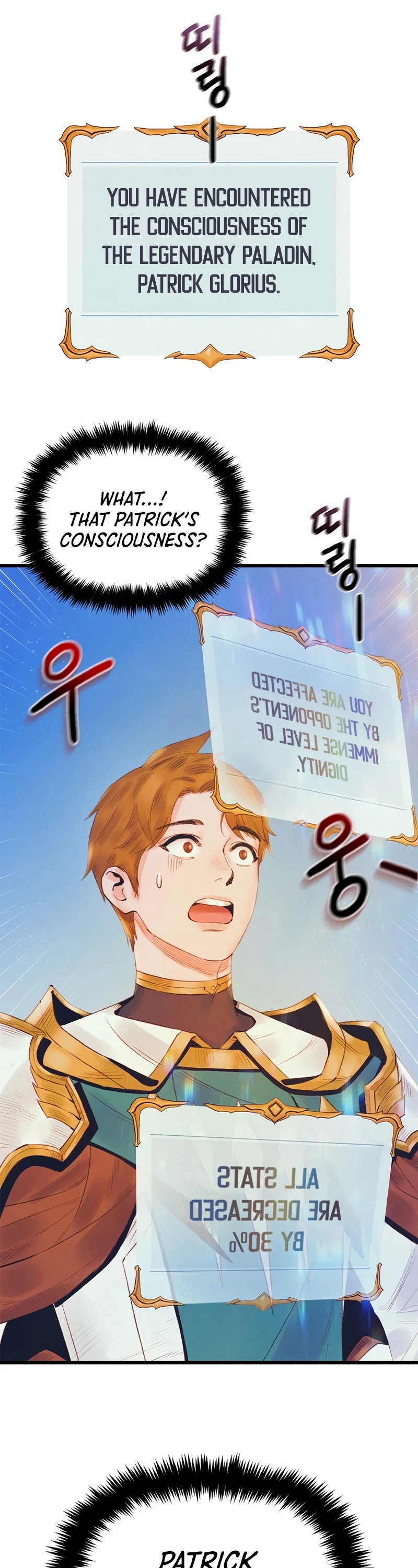 The Healing Priest of the Sun Chapter 27 page 3 - Chapter 27