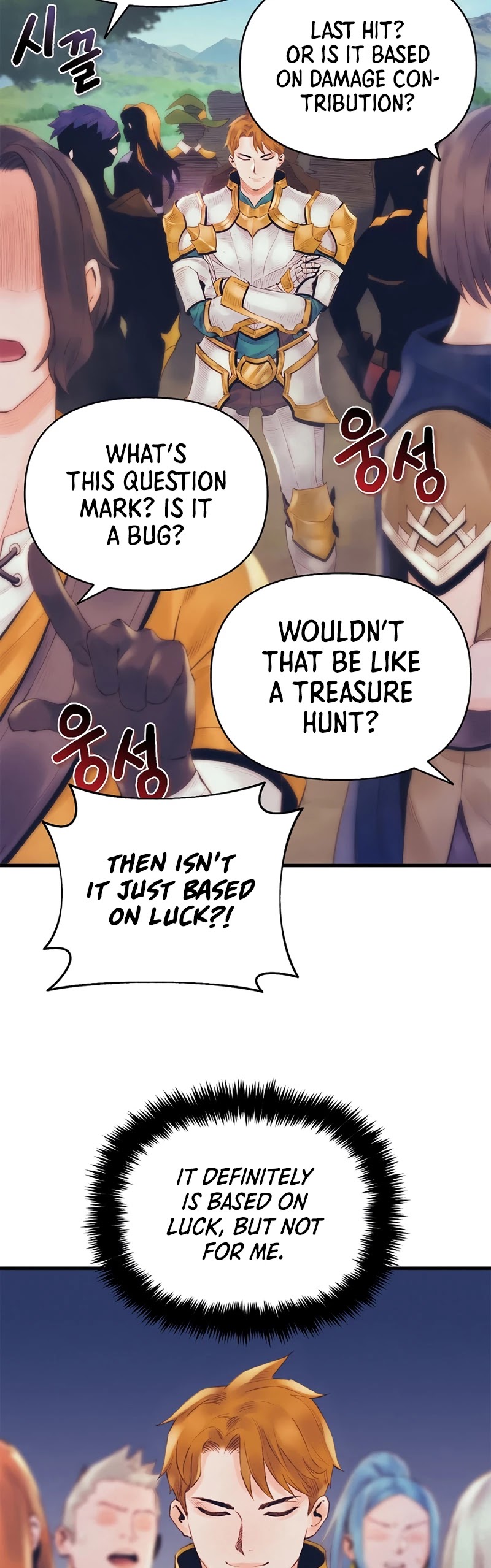 The Healing Priest of the Sun Chapter 27 page 56 - Chapter 27