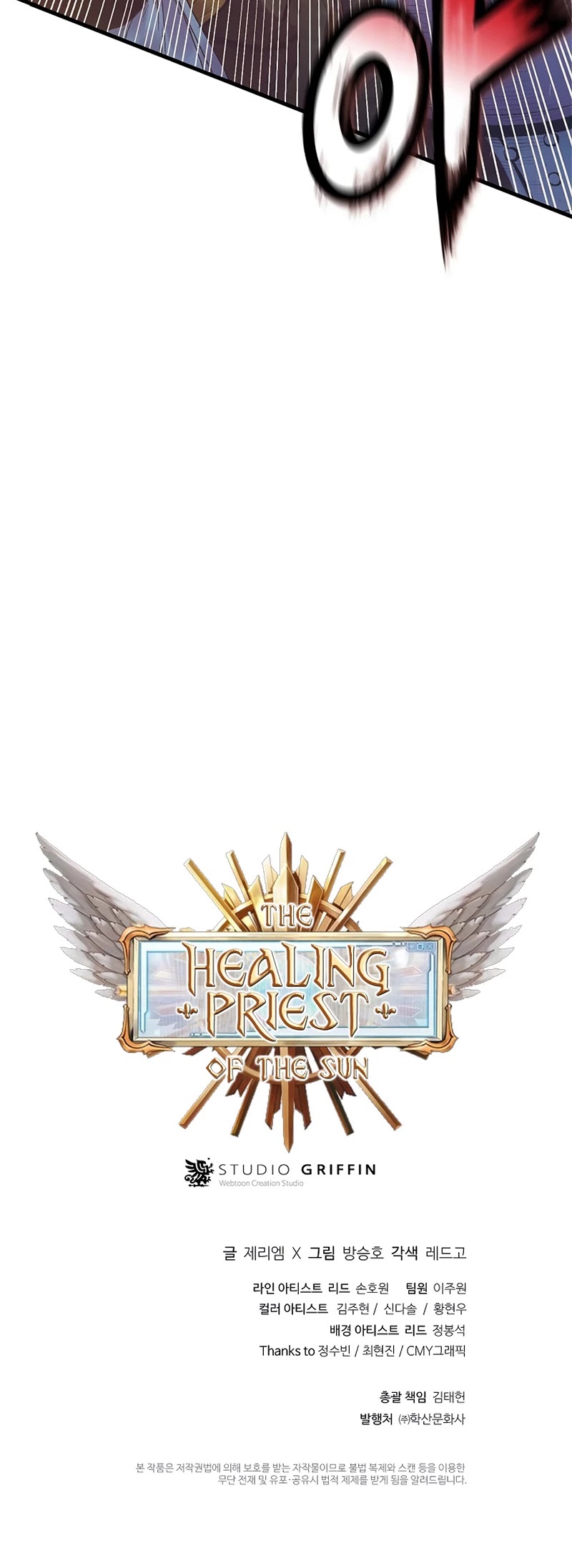 The Healing Priest of the Sun Chapter 27 page 64 - Chapter 27