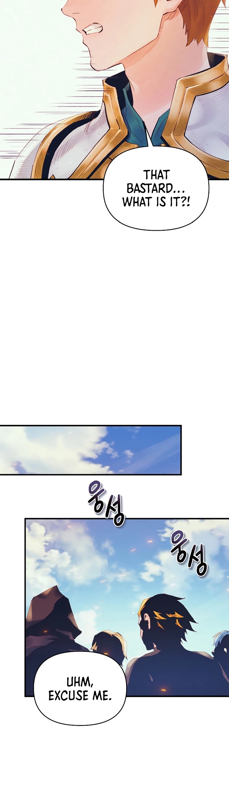 The Healing Priest of the Sun Chapter 28 page 20 - Chapter 28