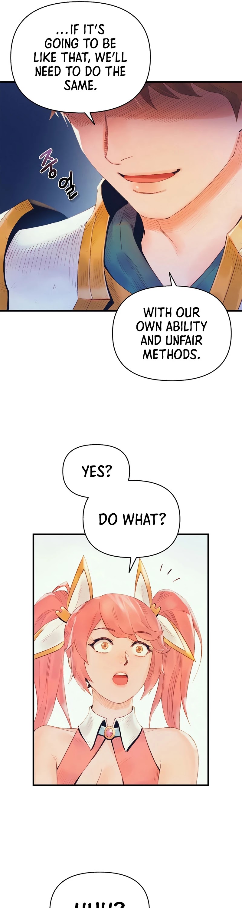 The Healing Priest of the Sun Chapter 28 page 41 - Chapter 28