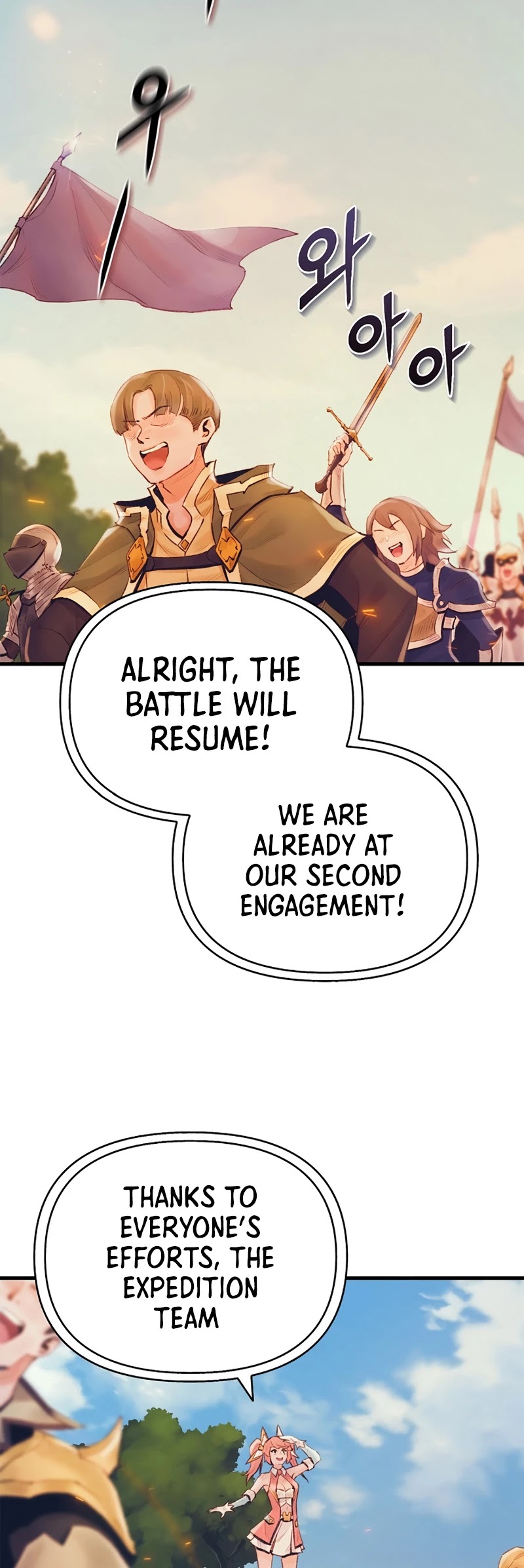 The Healing Priest of the Sun Chapter 28 page 43 - Chapter 28