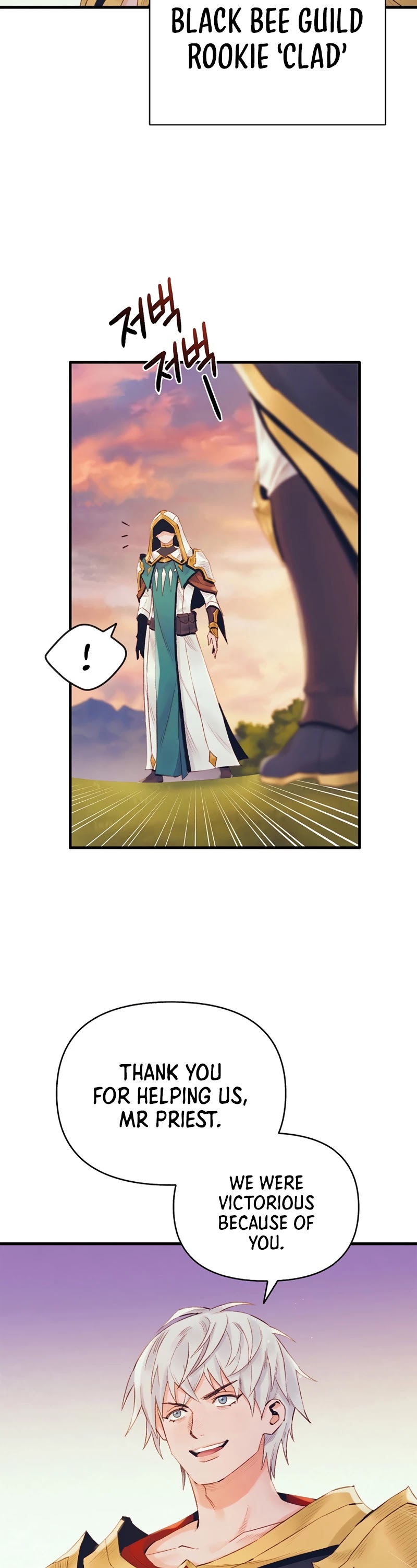The Healing Priest of the Sun Chapter 29 page 11 - Chapter 29