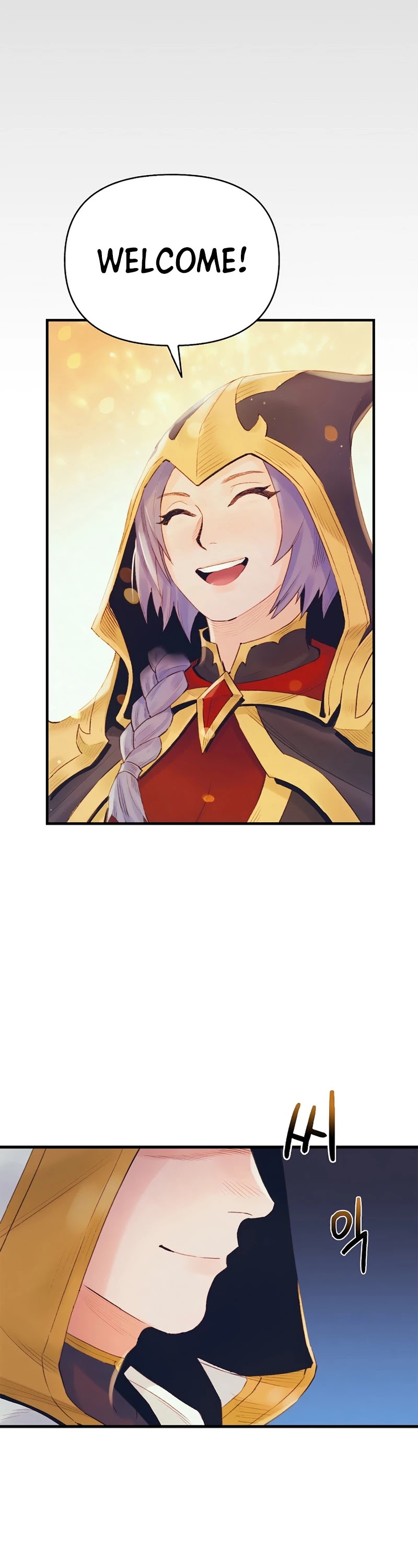 The Healing Priest of the Sun Chapter 29 page 22 - Chapter 29