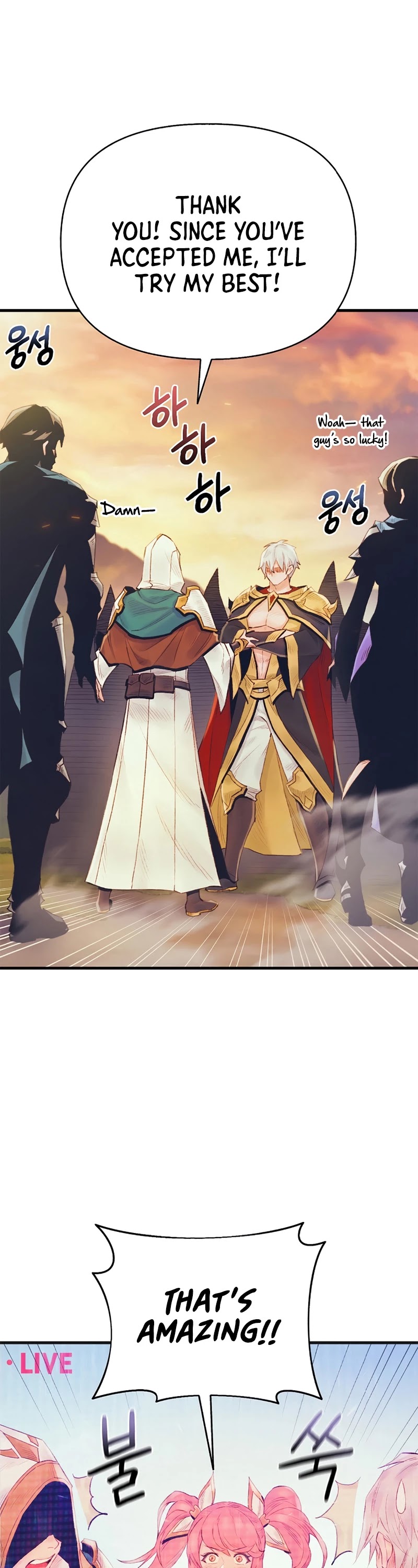 The Healing Priest of the Sun Chapter 29 page 23 - Chapter 29