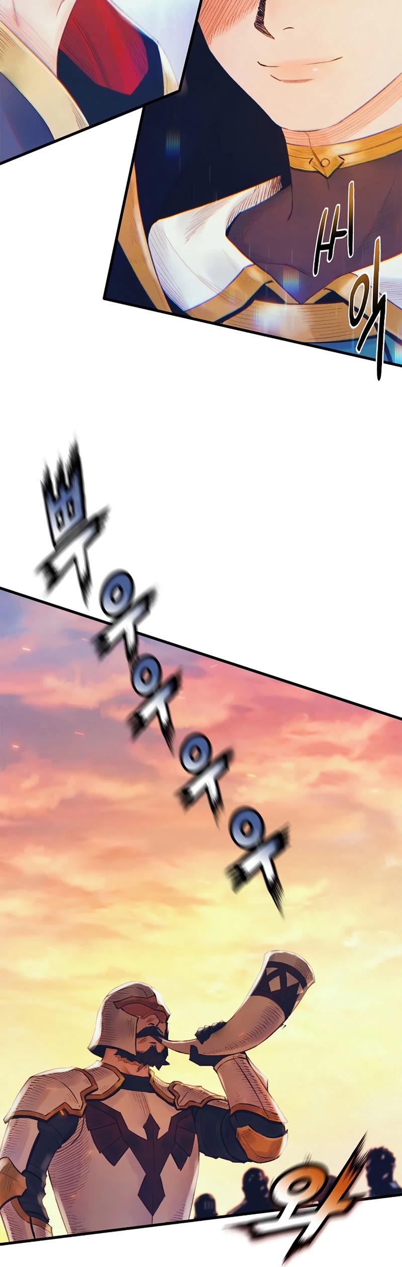 The Healing Priest of the Sun Chapter 29 page 44 - Chapter 29