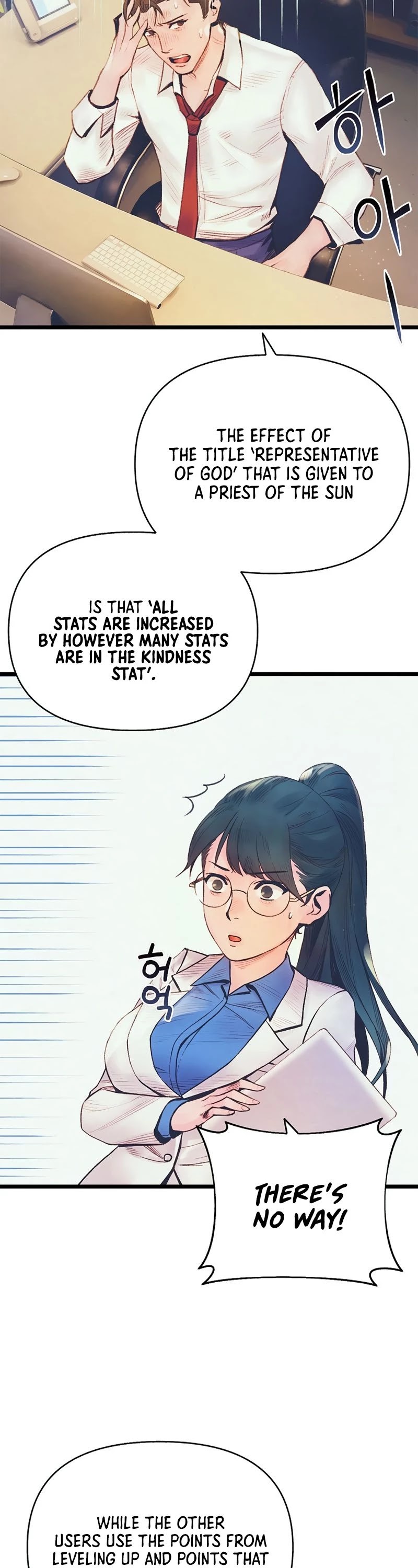 The Healing Priest of the Sun Chapter 3 page 56 - Chapter 3