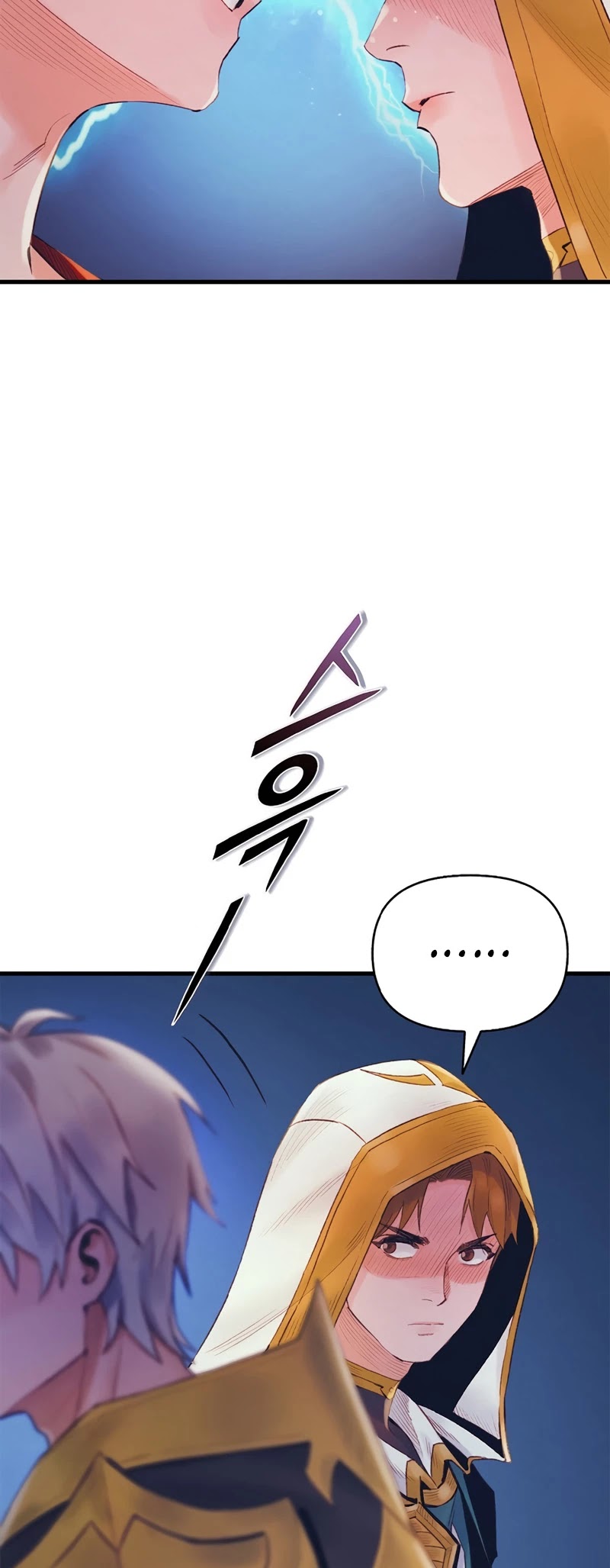 The Healing Priest of the Sun Chapter 30 page 33 - Chapter 30