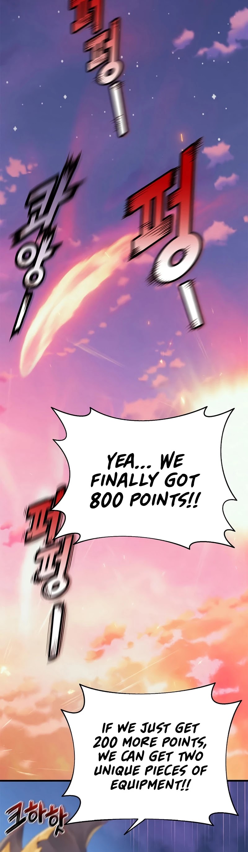 The Healing Priest of the Sun Chapter 30 page 37 - Chapter 30