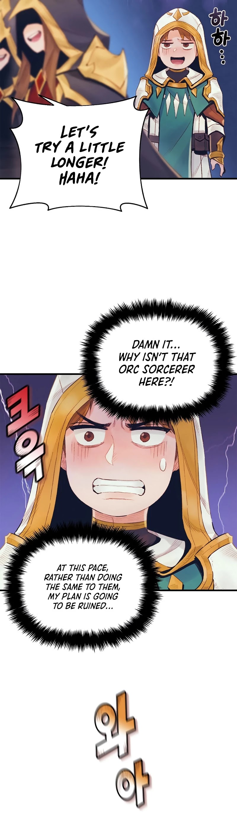 The Healing Priest of the Sun Chapter 30 page 38 - Chapter 30