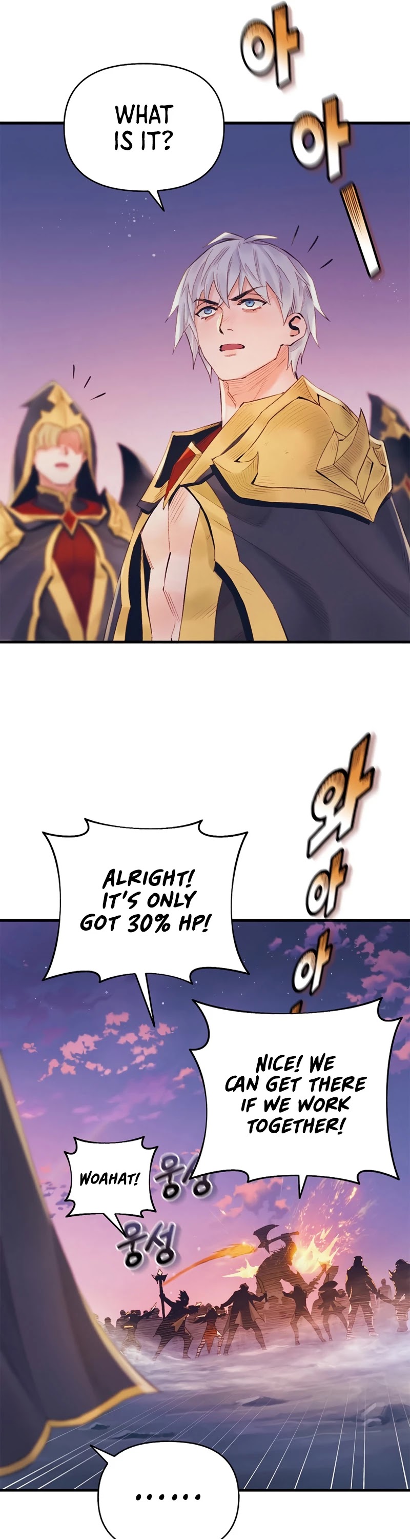 The Healing Priest of the Sun Chapter 30 page 39 - Chapter 30