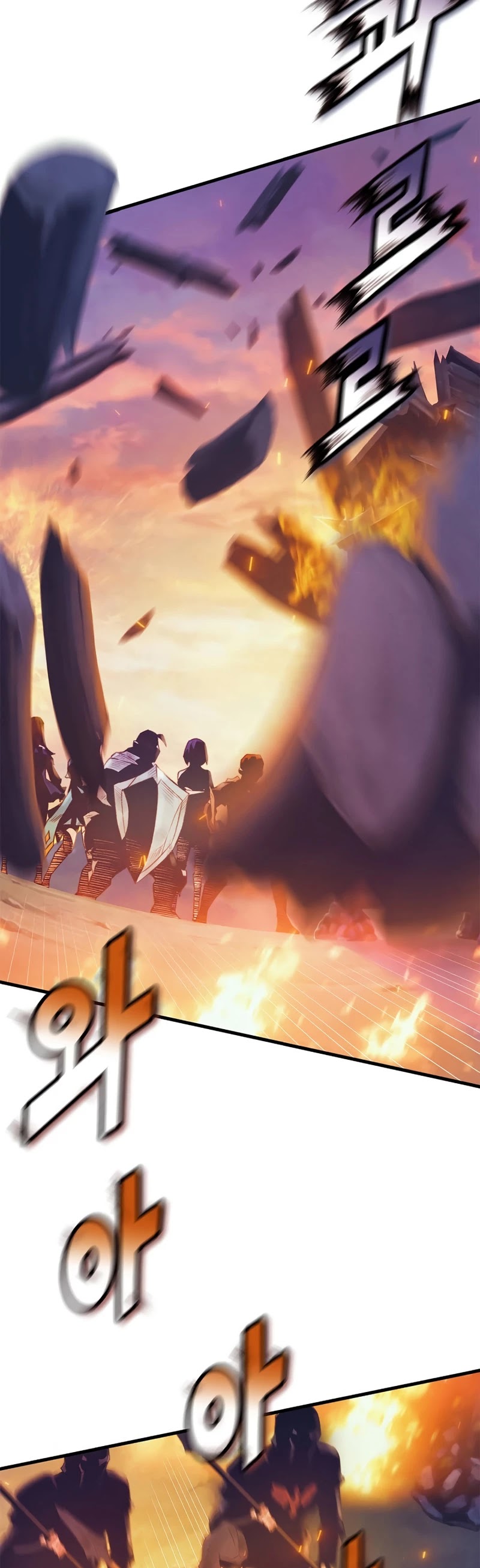 The Healing Priest of the Sun Chapter 30 page 4 - Chapter 30