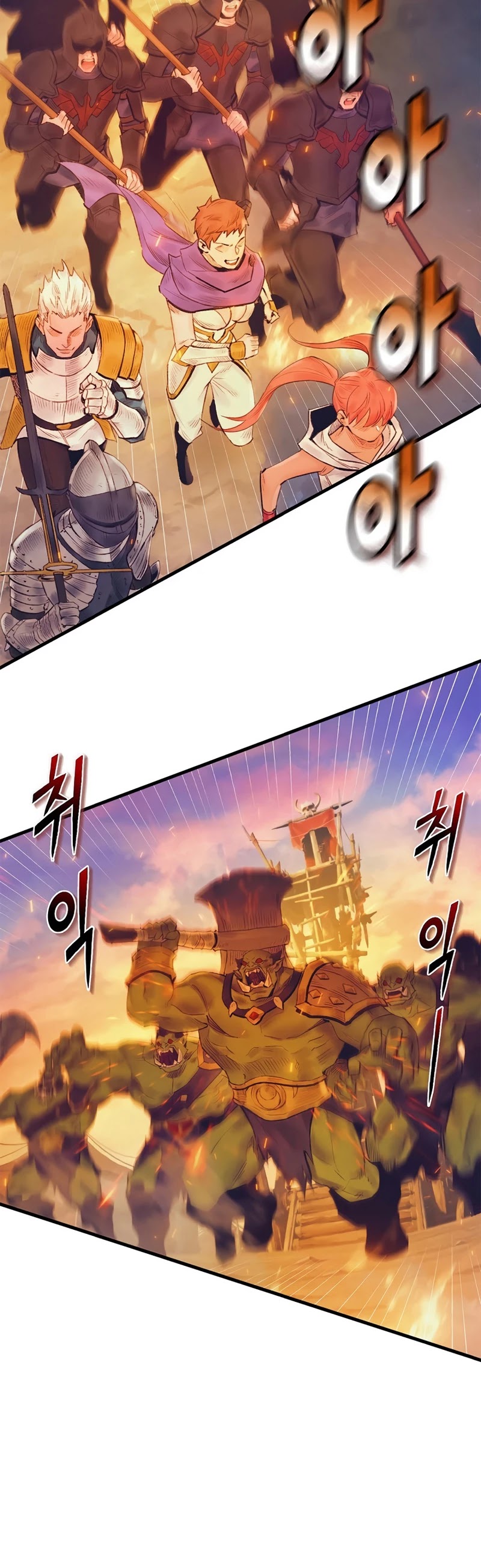 The Healing Priest of the Sun Chapter 30 page 5 - Chapter 30