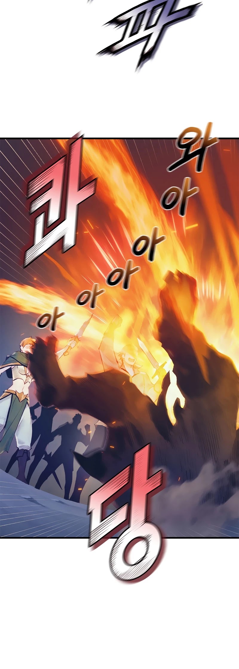 The Healing Priest of the Sun Chapter 31 page 25 - Chapter 31