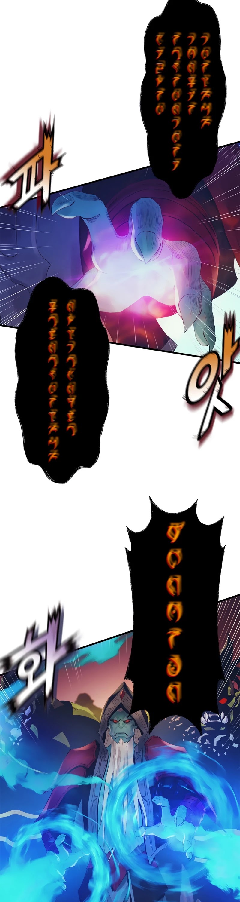 The Healing Priest of the Sun Chapter 31 page 3 - Chapter 31