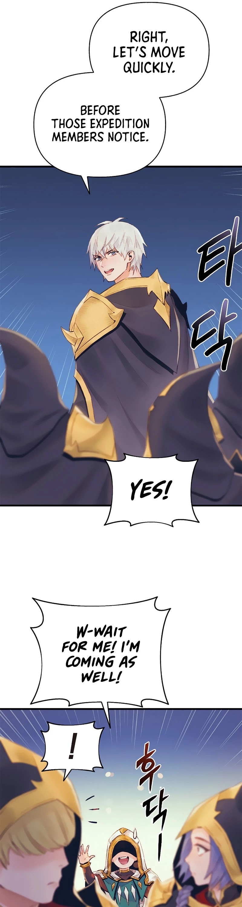 The Healing Priest of the Sun Chapter 31 page 39 - Chapter 31