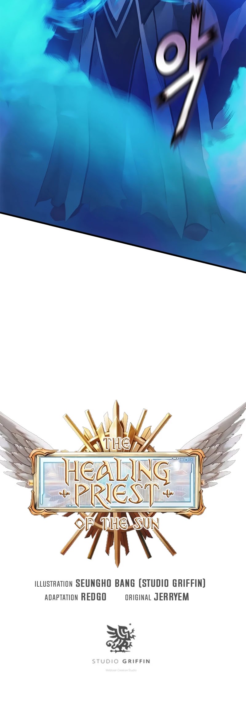 The Healing Priest of the Sun Chapter 31 page 4 - Chapter 31