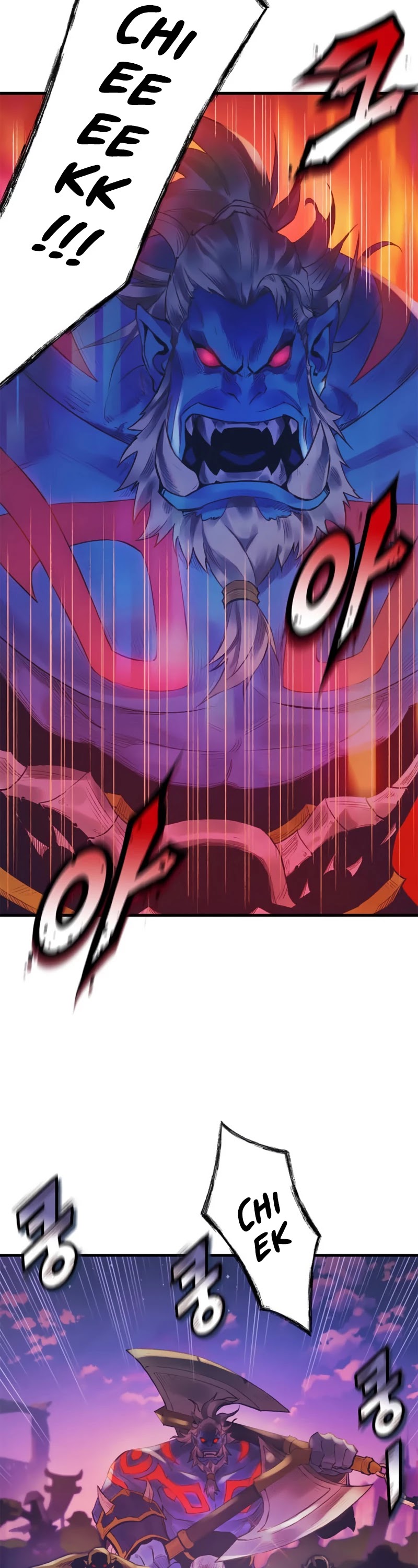 The Healing Priest of the Sun Chapter 31 page 7 - Chapter 31