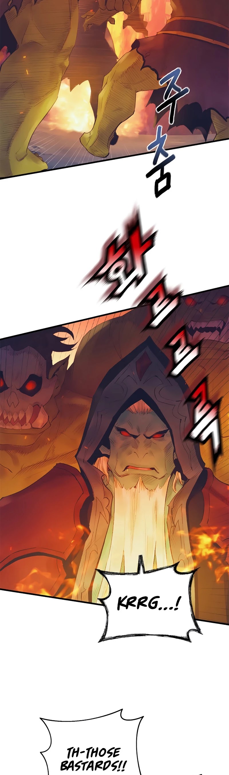 The Healing Priest of the Sun Chapter 32 page 12 - Chapter 32