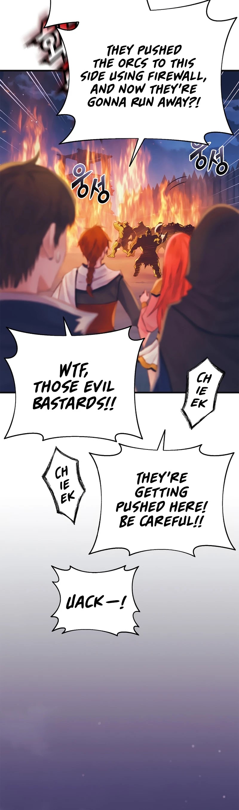 The Healing Priest of the Sun Chapter 32 page 13 - Chapter 32
