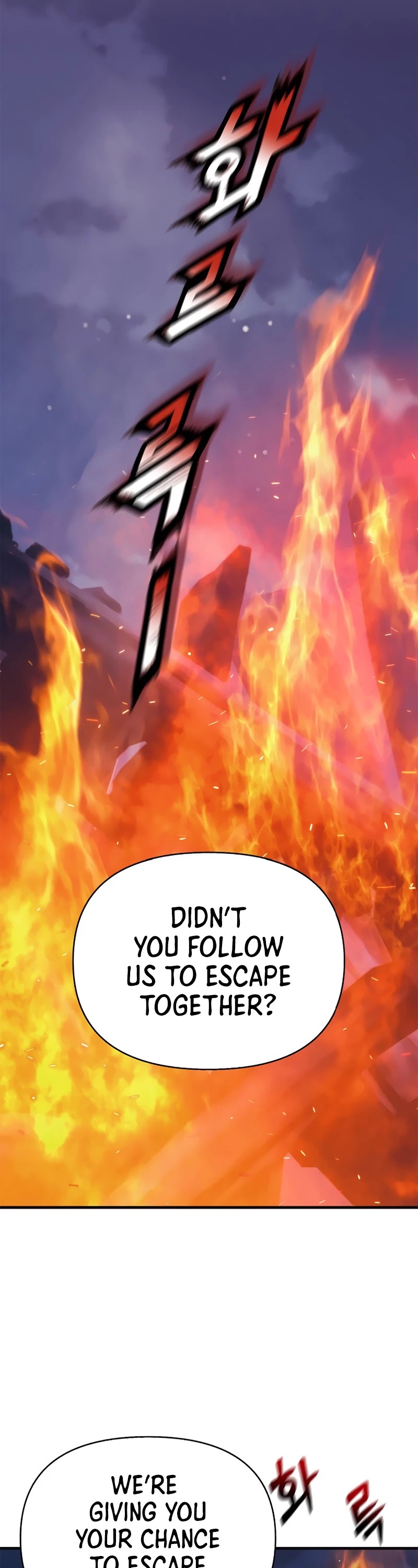 The Healing Priest of the Sun Chapter 32 page 14 - Chapter 32