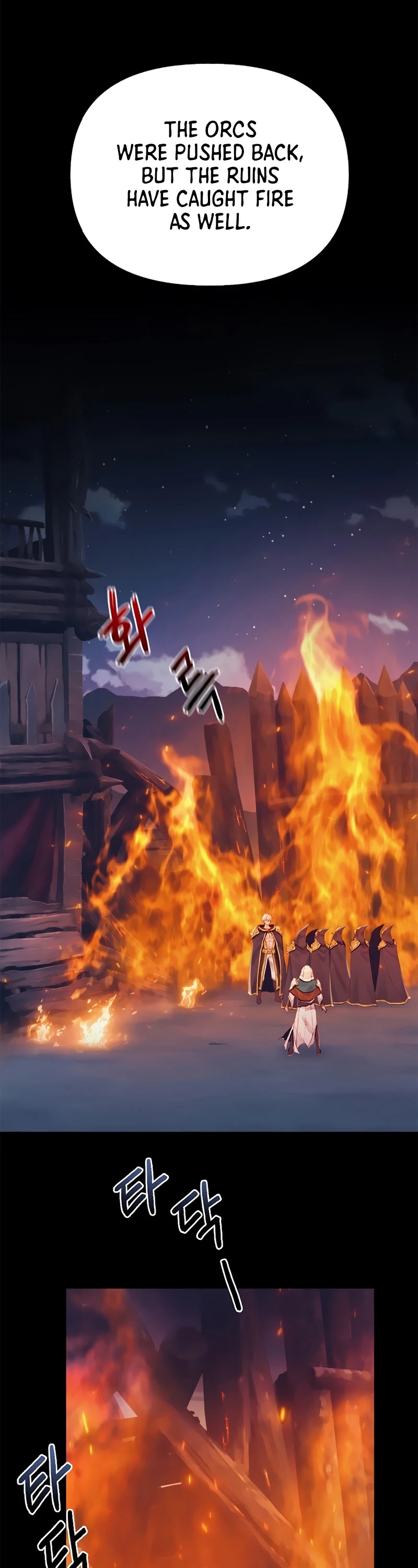The Healing Priest of the Sun Chapter 32 page 18 - Chapter 32