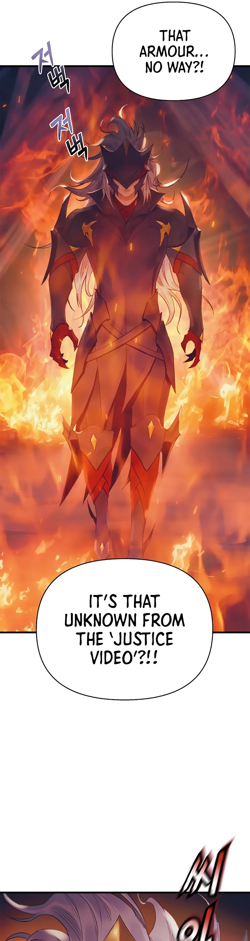 The Healing Priest of the Sun Chapter 32 page 26 - Chapter 32