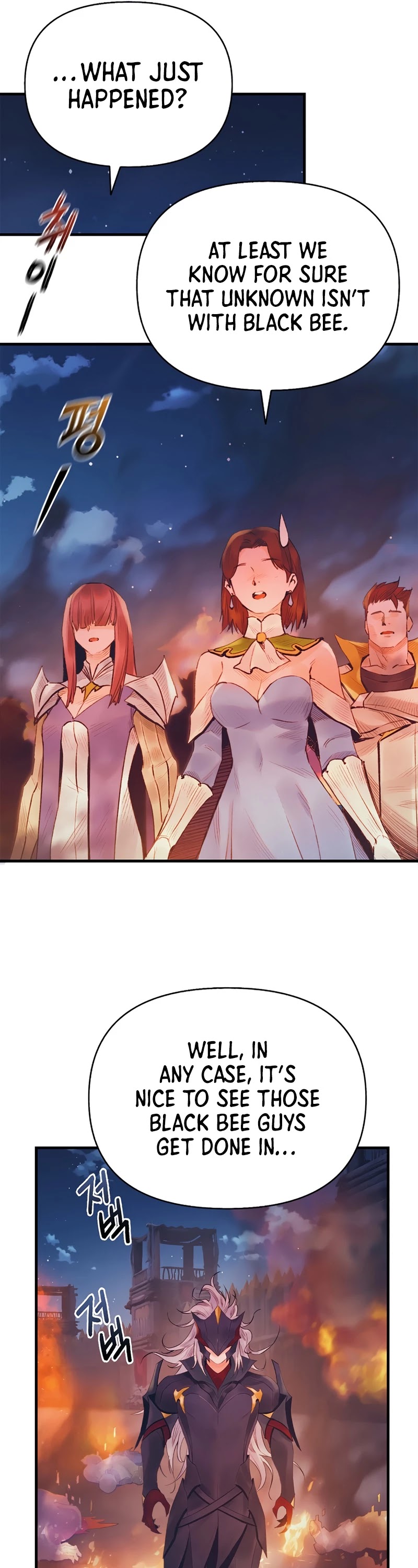 The Healing Priest of the Sun Chapter 32 page 46 - Chapter 32