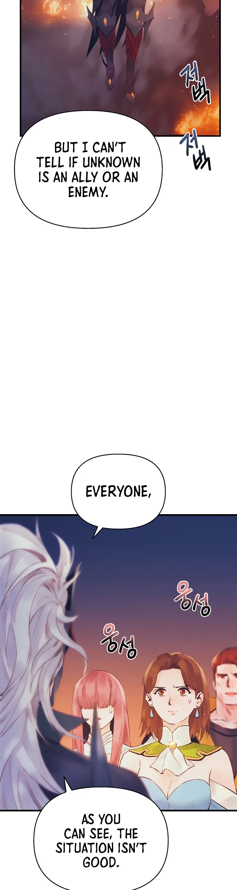 The Healing Priest of the Sun Chapter 32 page 47 - Chapter 32