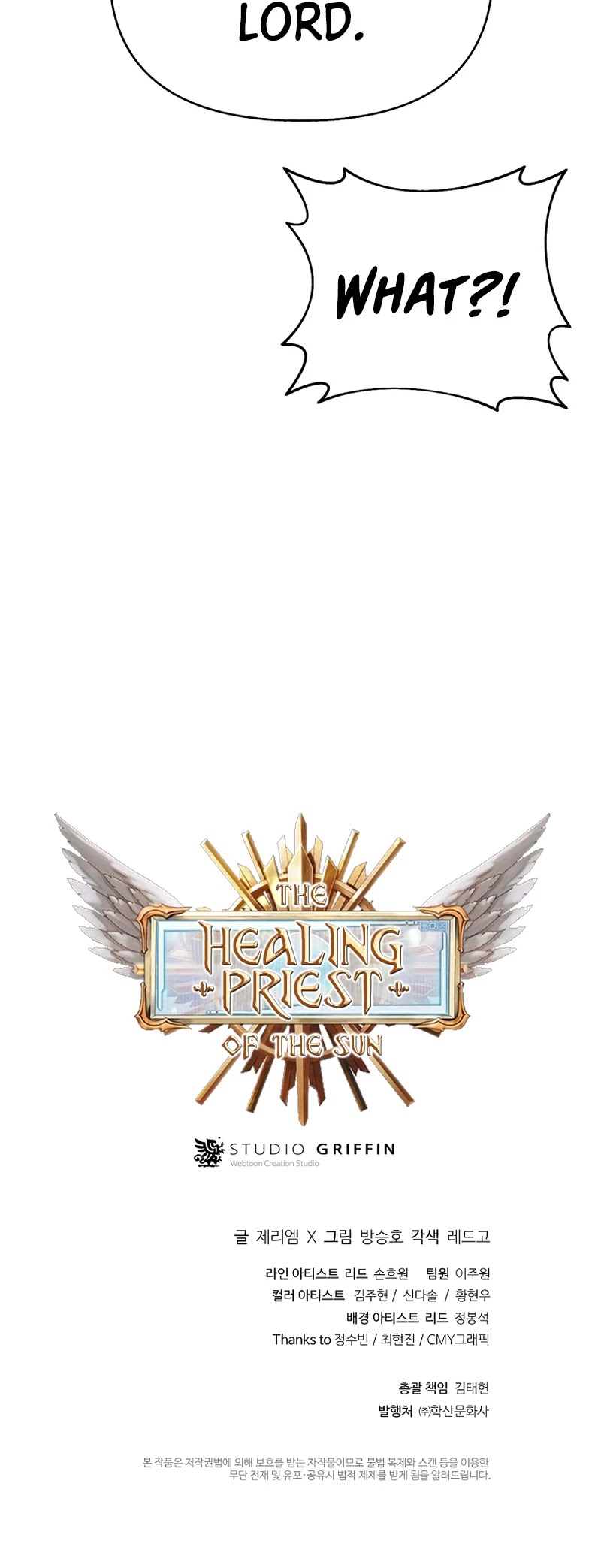 The Healing Priest of the Sun Chapter 32 page 51 - Chapter 32