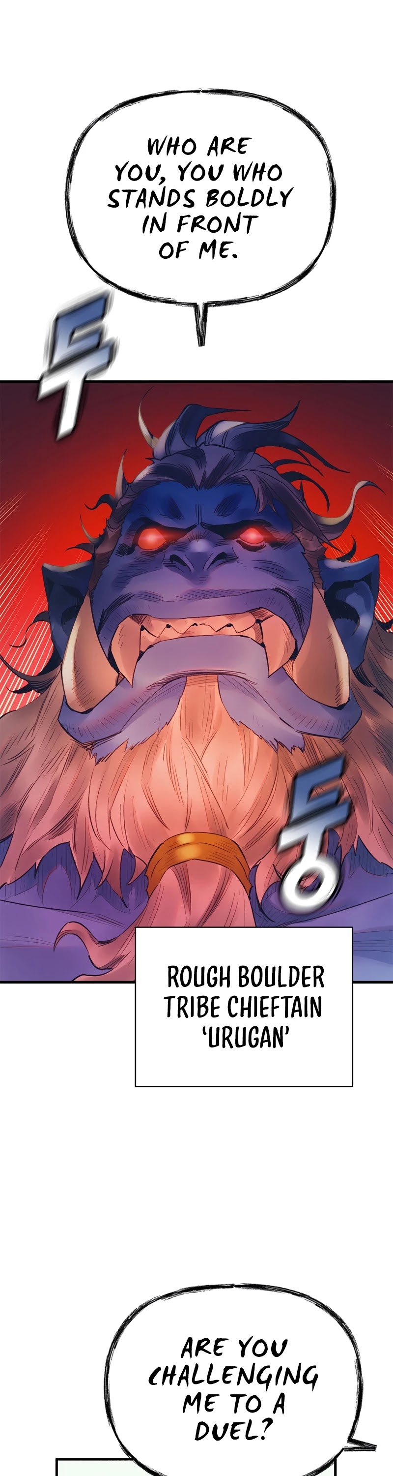 The Healing Priest of the Sun Chapter 33 page 26 - Chapter 33