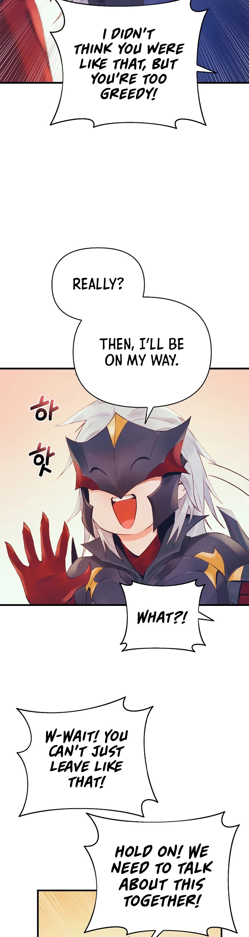 The Healing Priest of the Sun Chapter 33 page 3 - Chapter 33