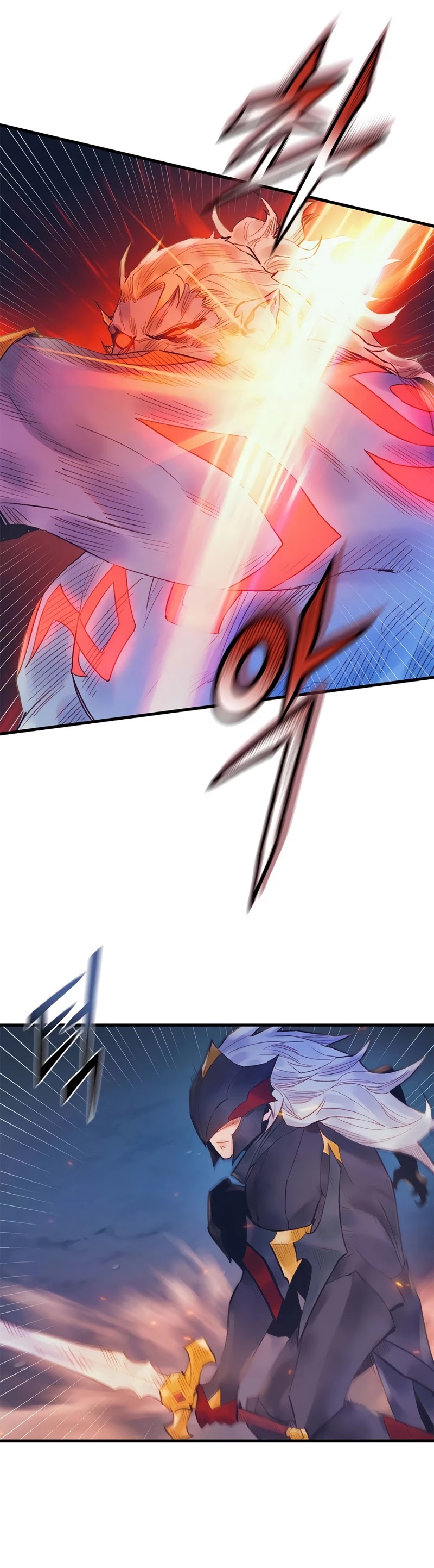 The Healing Priest of the Sun Chapter 33 page 45 - Chapter 33