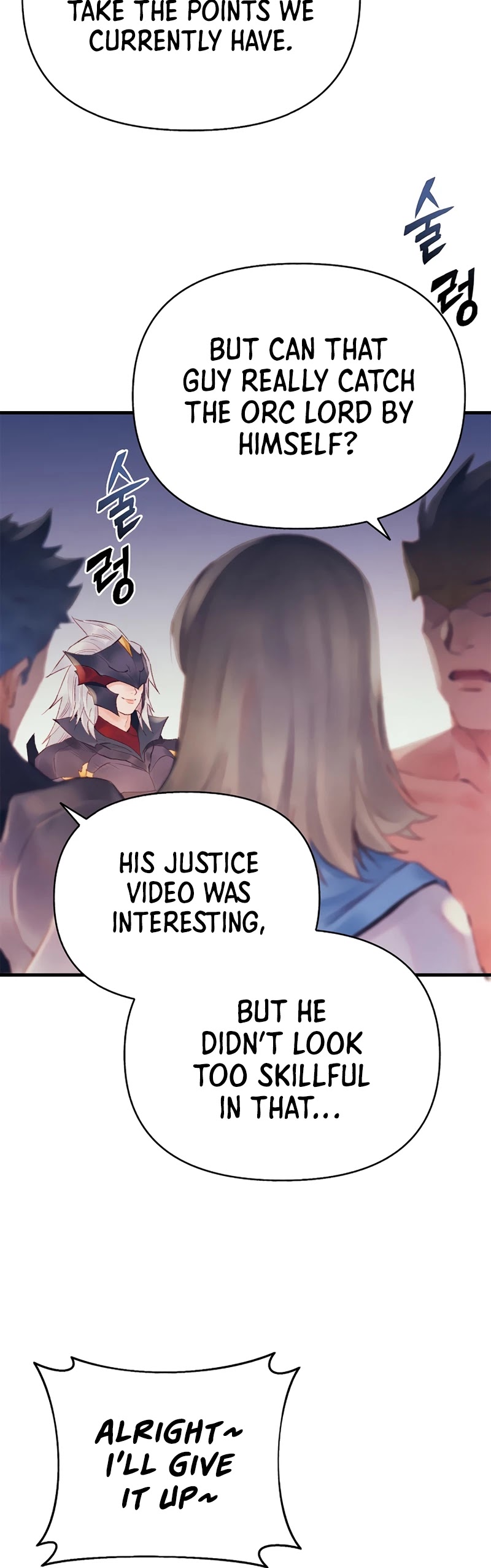 The Healing Priest of the Sun Chapter 33 page 5 - Chapter 33