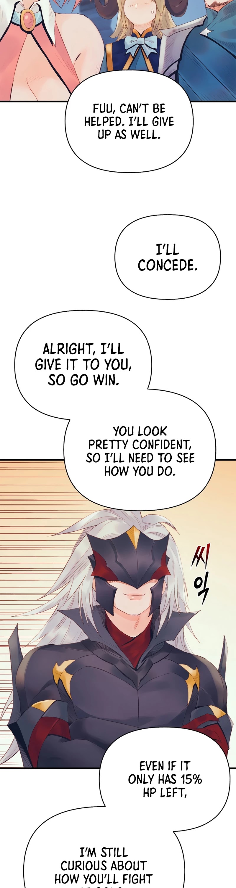 The Healing Priest of the Sun Chapter 33 page 7 - Chapter 33